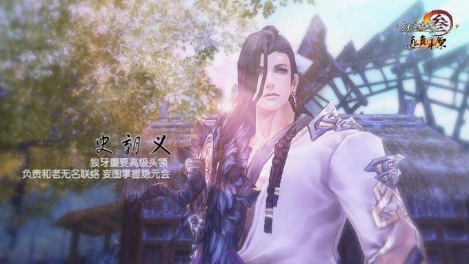 超级机器人战斗4