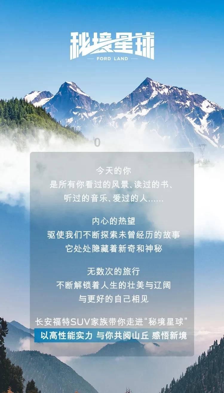 江西婺源:古村雪景美如画
