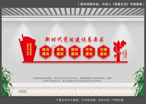 诺瓦星云：政策支持力度加大，公司持续推进技术创新